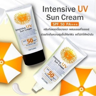 Best SALE ครีมกันแดดทาหน้า ครีมกันแดด 3W CLINIC UV Sun Cream SPF 50+/PA+++ ครีมกันแดดขายดี