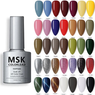 ภาพหน้าปกสินค้าMSK 160สี สีสีเจลทาเล็บ Modelones 7.3MLสีเจล สีทาเล็บเจล ยาทาเล็บเจล ที่เกี่ยวข้อง