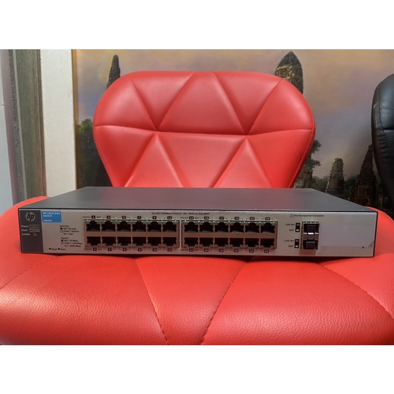 Switch HP 1810-24G (AM5) - Commutateur Ethernet 24 Ports - Occasion