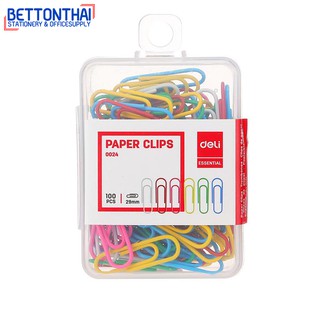 Deli 0024 Color Paper Clip ลวดสีเสียบกระดาษ บรรจุ 100 ตัว ลวดเสียบกระดาษ คลิป สำนักงาน office คลิปหนีบกระดาษ