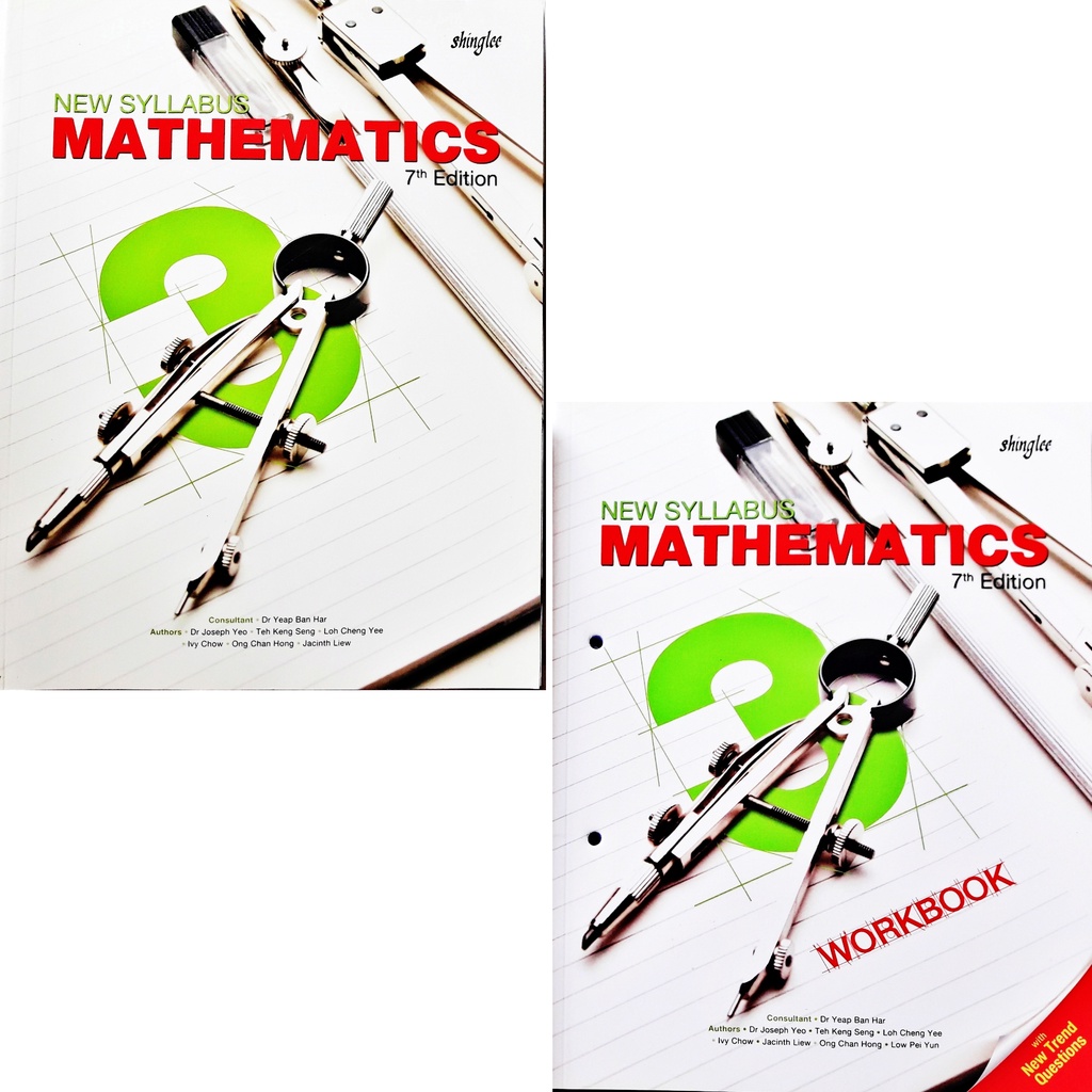 new-syllabus-mathematics-7th-edition-ม-3-textbook-workbook-shinglee