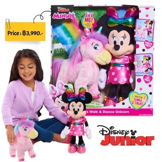 Minnie Mouse and Walk-and-Dance Unicorn Doll Set