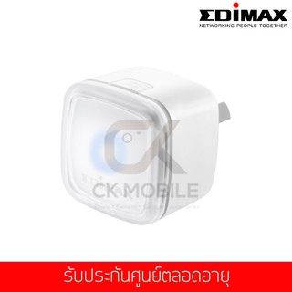 EDIMAX EW-7438RPn Air N300 Smart Wi-Fi Extender