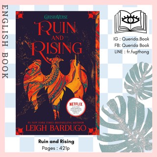 สินค้า [Querida] หนังสือภาษาอังกฤษ Ruin and Rising ( Grisha Trilogy (Shadow and Bone) 3 ) by Leigh Bardugo