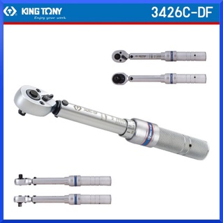 KINGTONY ประแจปอนด์ ด้ามขันปอนด์ ประแจวัดทอร์ค 1/4" และ 3/8" TORQUE WRENCH ยี่ห้อ  คิงโทนี่ สินค้าพร้อมส่ง