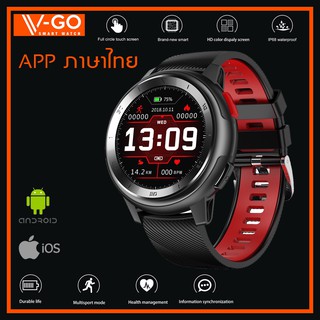 App ภาษาไทย!!! ฟังชั่นเพียบ ของแท้จาก V-go smart รุ่น VGDT68 Smart Wacth Bracelet
