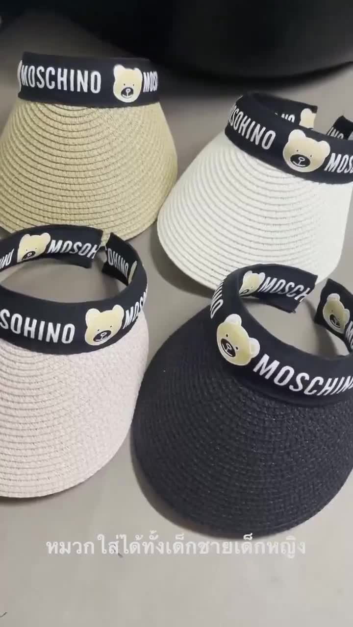 หมวกเด็ก-moschino-ใส่ได้ทุกเพศทุกวัย