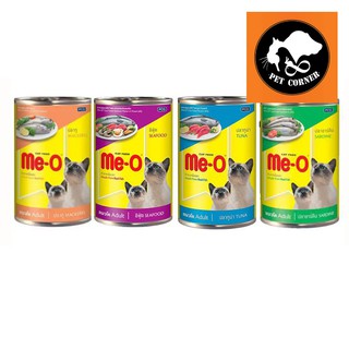 โปรโมชั่น Flash Sale : Me-O มีโอ อาหารแมว กระป๋อง 400 กรัม