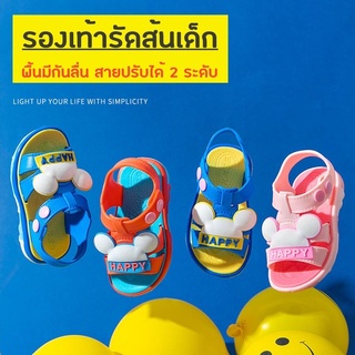 รองเท้ารัดส้นเด็ก PVC รองเท้าแตะเด็ก มีกันลื่น แต่งตัวการ์ตูนน่ารักๆ รองเท้าแฟชั่นเด็ก นุ่ม ใส่สบาย (พร้อมส่งในไทย)