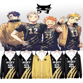 เสื้อแจ็คเก็ตมีฮู้ดพิมพ์ลายการ์ตูน 3 D Haikyuu Msby สีดํา