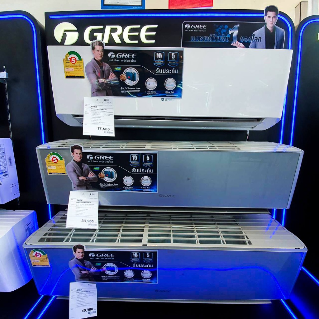 แอร์-gree-9000btu-อินเวอร์เตอร์-14-590-บาท-พร้อมติดตั้ง