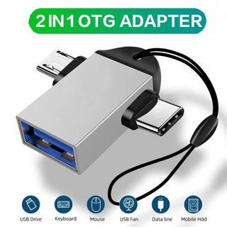 2 in 1 อะแดปเตอร์แปลง OTG USB 3.0 ตัวเมีย เป็น Micro USB ตัวผู้ และ Type C ตัวผู้ อเนกประสงค์