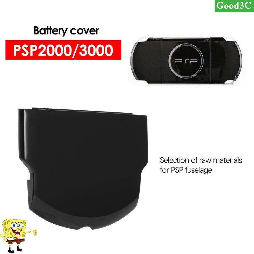 ภาพหน้าปกสินค้าHousing Shell Extra High Enhanced Battery Cover replacement for PSP 2000/3000 จากร้าน goodgood3c.th บน Shopee