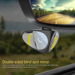 กระจกมองหลังติดรถยนต์หมุนได้ 360 องศา