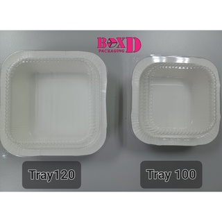 Utray 100 และ 120 ถาดกระดาษพร้อมฝา เข้าเตาอบได้