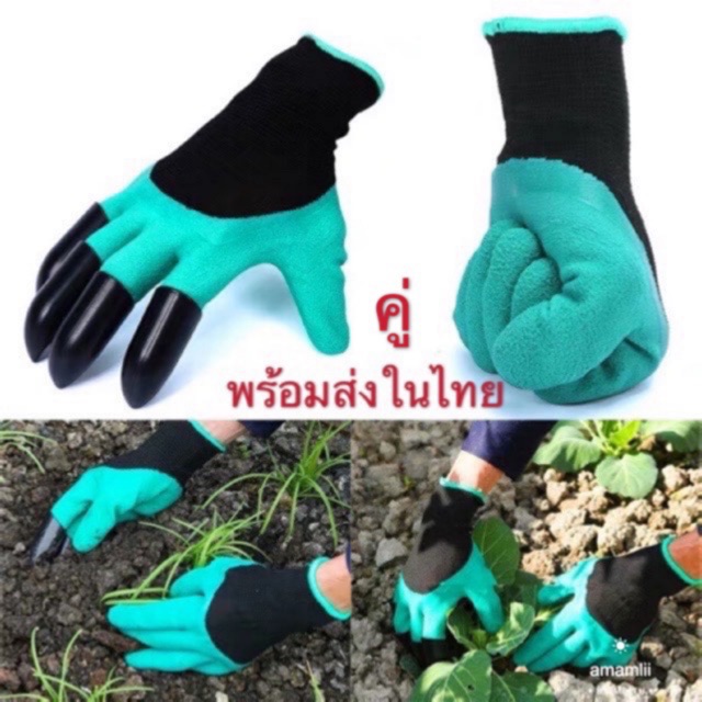 ภาพหน้าปกสินค้าถุงมือ ขุดดิน พรวนดิน ถุงมือขุดดินทำสวน F301 จากร้าน amanlii บน Shopee