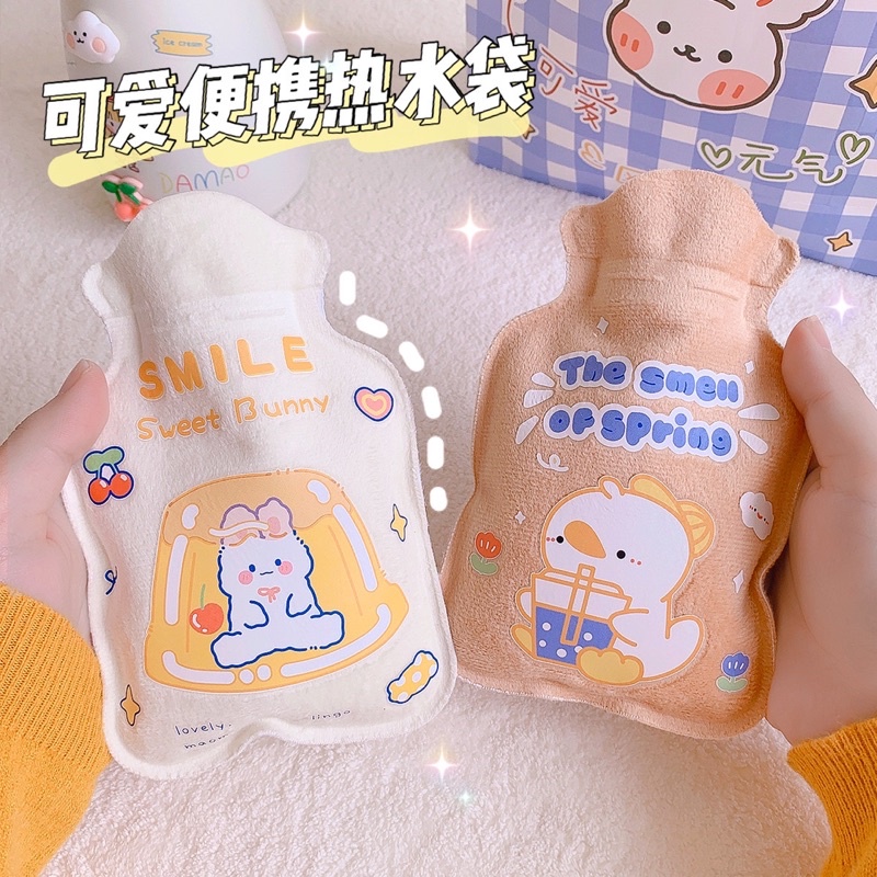 พร้อมส่ง-ถุงร้อนขนาด-300ml-ลายการ์ตูน-แก้หนาว-ปวดประจำเดือน-พิเศษ-ซื้อ-2-ชิ้นขึ้นไปชิ้นละ-45-เท่านั้นงับ