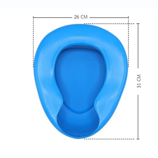 หม้อนอนพลาสติก หม้อนอน Bedpan แข็งแรงไม่ยุบตัว เนื้อเหนียว