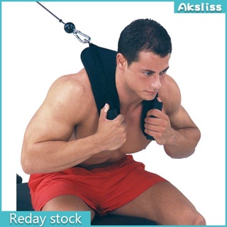 AKS Shoulder Strap Belt Fitness Abdominal Crunch Straps Ab Exercise Pulling Harness Barbell Gym Equipment Accessories