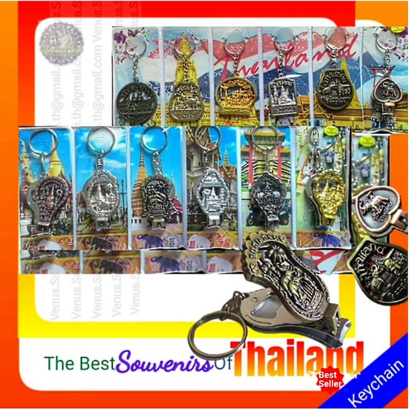 Keychain. Thailand.KA1(Souvenirs) Shopee Thailand