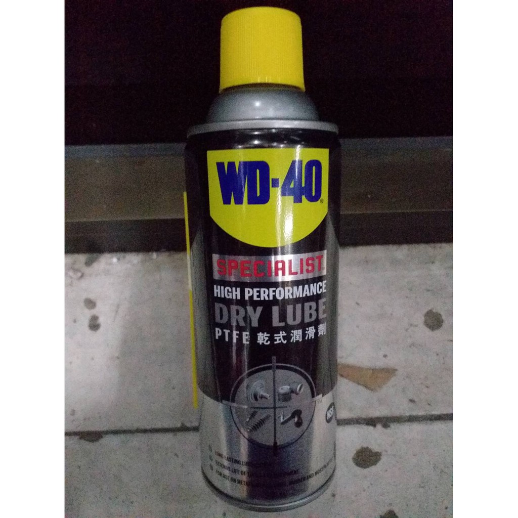 ภาพหน้าปกสินค้าWD-40 Dry Lube PTFE ขนาดบรรจุ 360ml.  ราคาดี