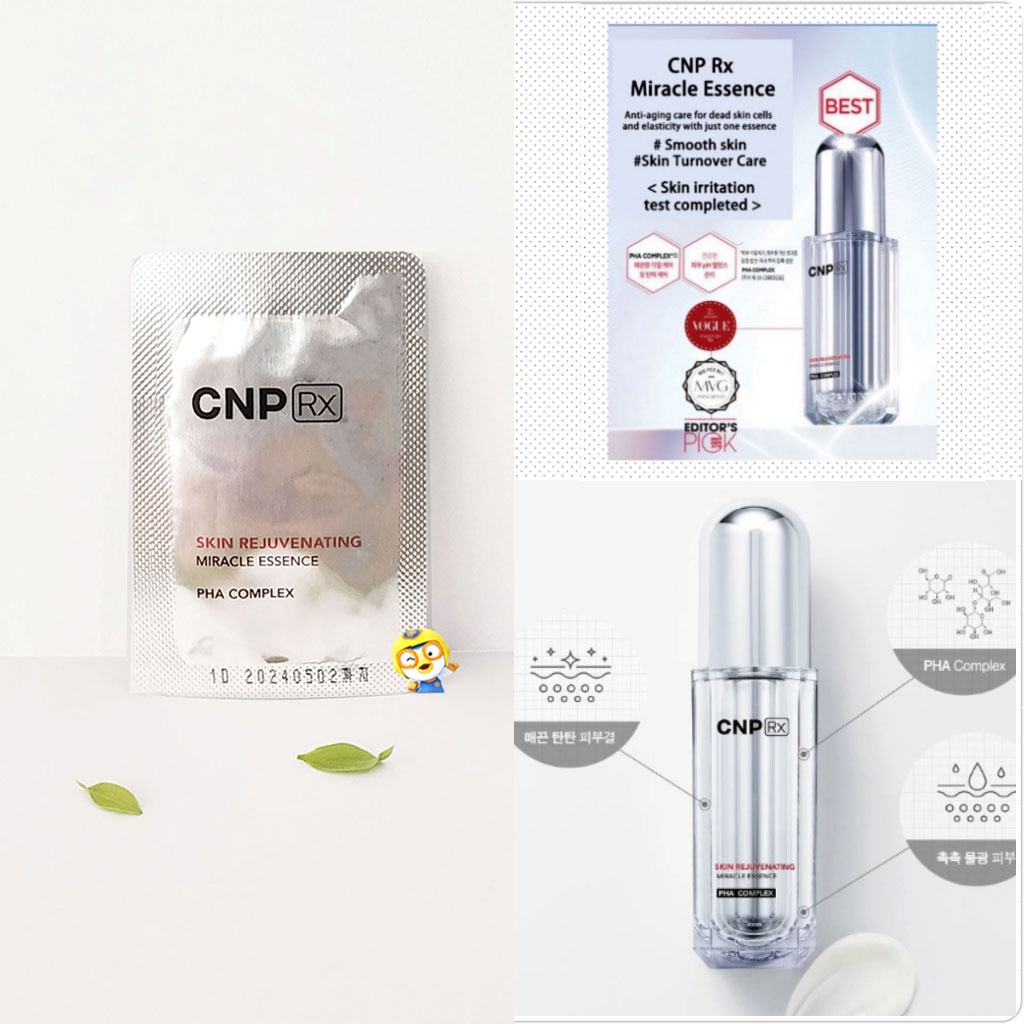 exp-2026-best-รับรางวัลดังมากที่สุด-cnp-skin-rejuvenating-miracle-essence