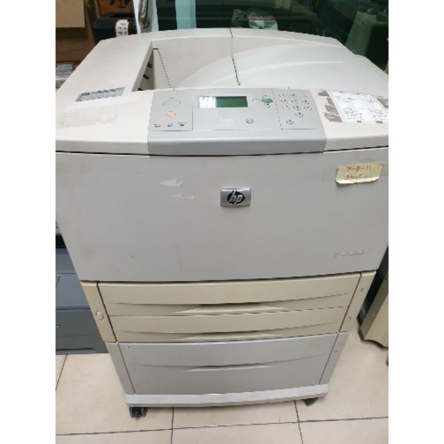 ลด-80บ-โค้ด-enth119-hp-laser-jet-9050dn-monolaser-printer