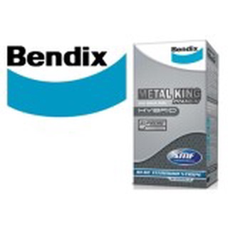 BENDIX ผ้าเบรค (ล้อหลัง) HONDA CIVIC 1.8 i-VTEC (FD) (2006-12)