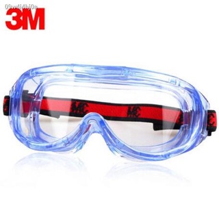 แว่นตา☼3M แว่นครอบตานิรภัย 1623 AF เลนส์ใส GOGGLE SAFETY