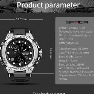ภาพขนาดย่อของภาพหน้าปกสินค้าSanda นาฬิกาข้อมือ กันน้ำ สไตล์ทหาร หรูหรา อเนกประสงค์ สำหรับผู้ชาย จากร้าน sanda.th บน Shopee