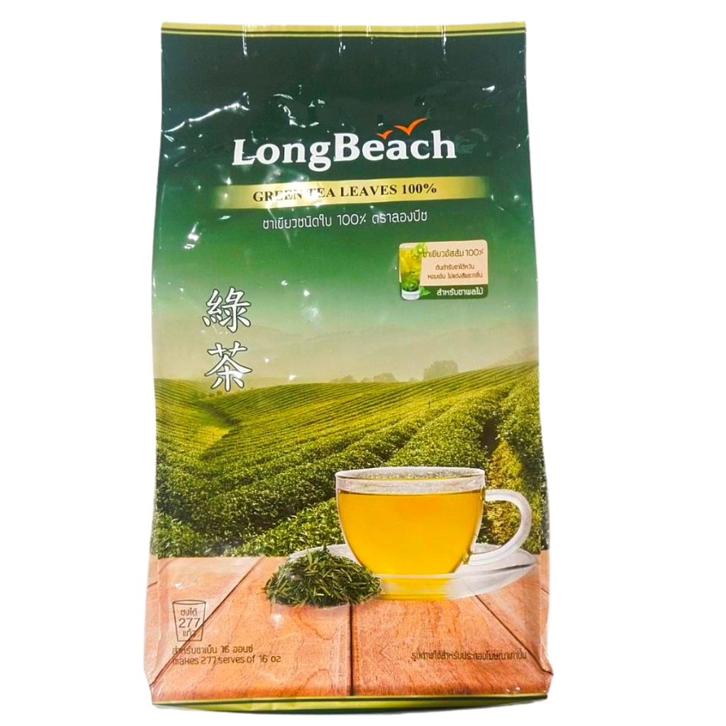 long-beach-ใบชา-ชาเขียวไต้หวัน-ชาดำไต้หวัน-ขนาด-500-กรัม