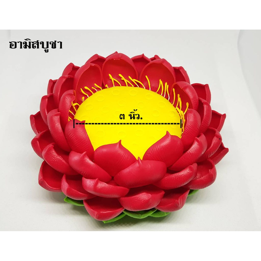 ฐานรองพระกลีบบัวดินปั้น-ขนาด-3-นิ้ว-สีประจำวัน-กระทงกลีบบัวดินปั้น