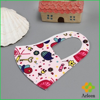 Arleen หน้ากากกันฝุ่นเด็กลายการ์ตูน ระบายอากาศได้ดี ไม่อึดอัด จัดส่งคละแบบ  Child mask