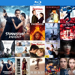 Bluray แผ่นบลูเรย์ Shanghai Knight (2022) ศึกอาชาเซี่ยงไฮ้ หนังบลูเรย์ ใช้กับ เครื่องเล่นบลูเรย์ blu ray player บูเร