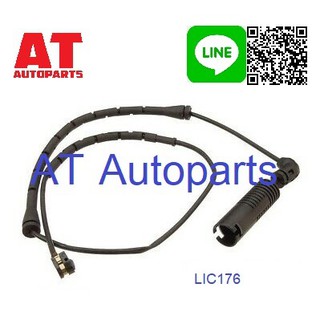 🔥ใช้ATAU132ลดเพิ่ม 120บาท🔥สายไฟเตือนเบรค หน้า-หลัง BMW X5 E53 2001-2004 LIC176-LIC177