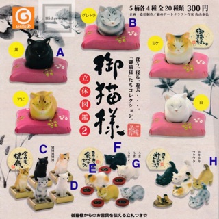 กาชาปองแมวโชคดี ลิขสิทธิ์แท้จากญี่ปุ่น