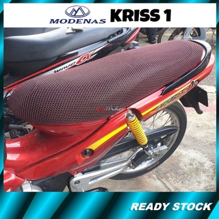 Cm+motor MODENAS Kriss 1 ที่นั่ง ผ้าคลุมเบาะนั่ง ตาข่าย Sarung Kusyen ขนาด L