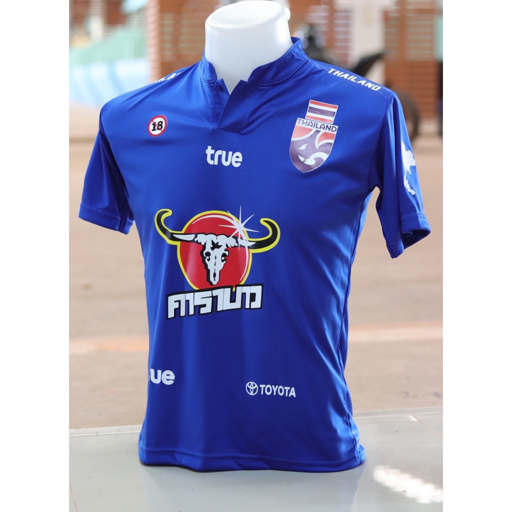 เปิดซีซั่นใหม่-เสื้อคอจีนคาราบาว-เสื้อเชียร์ไทย2021-ราคา-279