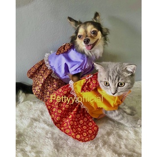 ภาพหน้าปกสินค้าชุดสงกรานต์สุนัขและแมวเบอร0-9 ซึ่งคุณอาจชอบราคาและรีวิวของสินค้านี้