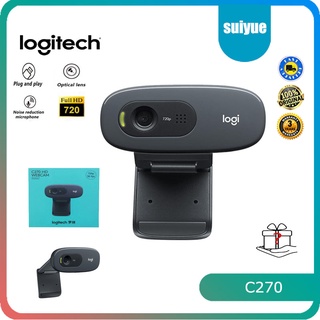 ภาพหน้าปกสินค้ากล้องเว็บแคม Logitech C270 HD Vid 720P มีไมโครโฟนในตัว USB2.0 ที่เกี่ยวข้อง