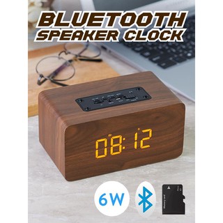 ลำโพงพกพา Bluetooth Speaker พร้อมนาฬิกาปลุก ลำโพง