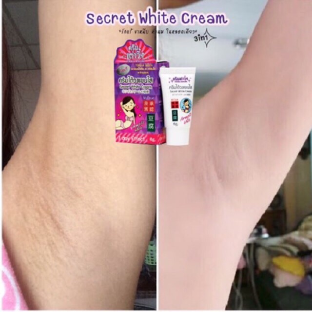 ครีมเต่าวิ้ง-m-chue-3in1-secret-cream-6g-แพคเกจใหม่