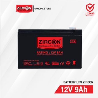 สินค้า ZIRCON เเบตเตอรี่เครื่องสำรองไฟ  รับประกัน 1 ปีเต็ม [OFFICIAL STORE]