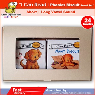 *มีเก็บเงินปลายทาง* เซตหนังสือภาษาอังกฤษเล่มเล็ก I can read Phonics Biscuit 24 เล่ม มีครบทั้งสระเสียงสั้น และสระเสียงยาว