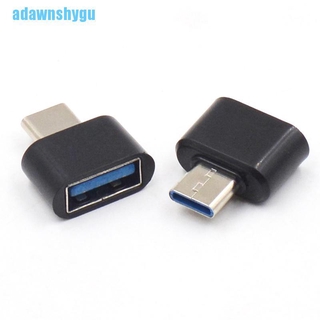 [adawnshygu] อะแดปเตอร์แปลงข้อมูล USB Type C Male เป็น USB 2.0 Female OTG 2 ชิ้น