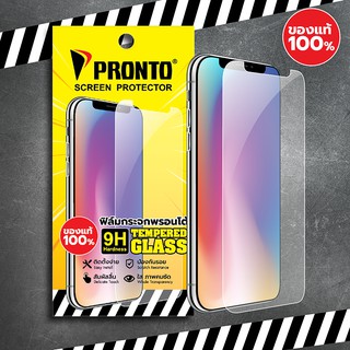 พร้อมส่ง!!Huawei Nova 3e Nova 4 Nova 5 Nova 5i Pro Nova 7i GR5 (2017) Y5 Prime (2018) +มีรุ่นเยอะ ฟิล์มกระจก ฟิล์มใส