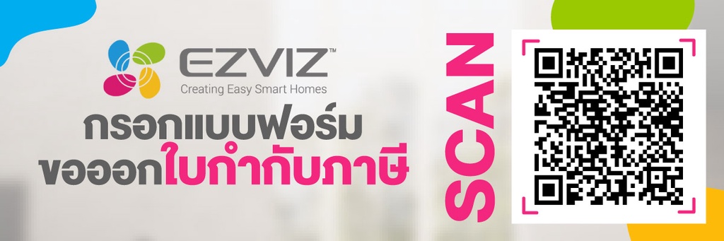 เกี่ยวกับ Ezviz (1080P) รุ่น BC1C Black 1080P Battery Camera H.265 : กล้องวงจรปิดภายนอกมีแบตเตอรี่ในตัว (EZV-BC1CB02C2WPBDL)