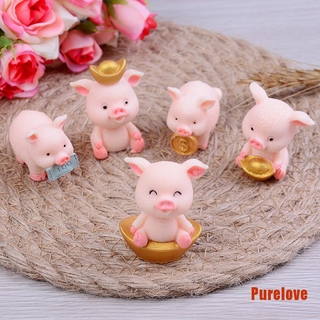 Purelove โมเดลตุ๊กตาหมูน่ารัก สําหรับตกแต่งสวน 5 ชิ้น /