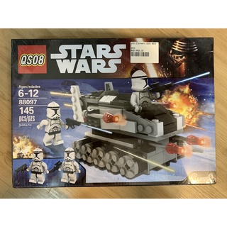 ของเล่นตัวต่อเลโก้ Star Wars QS08 No.88097