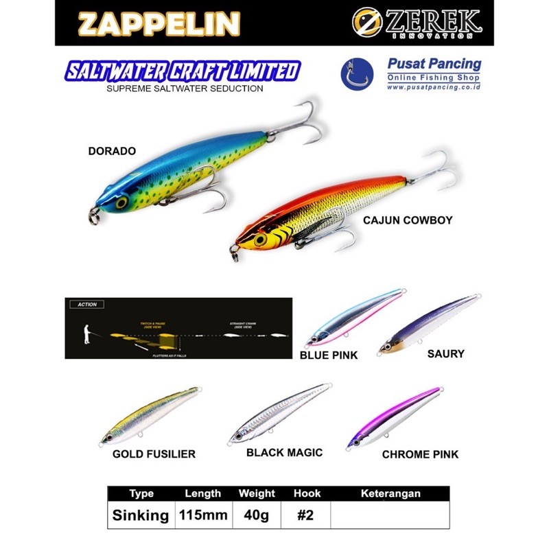 ช้อป Zerek ราคาสุดคุ้ม ได้ง่าย ๆ | Shopee Thailand